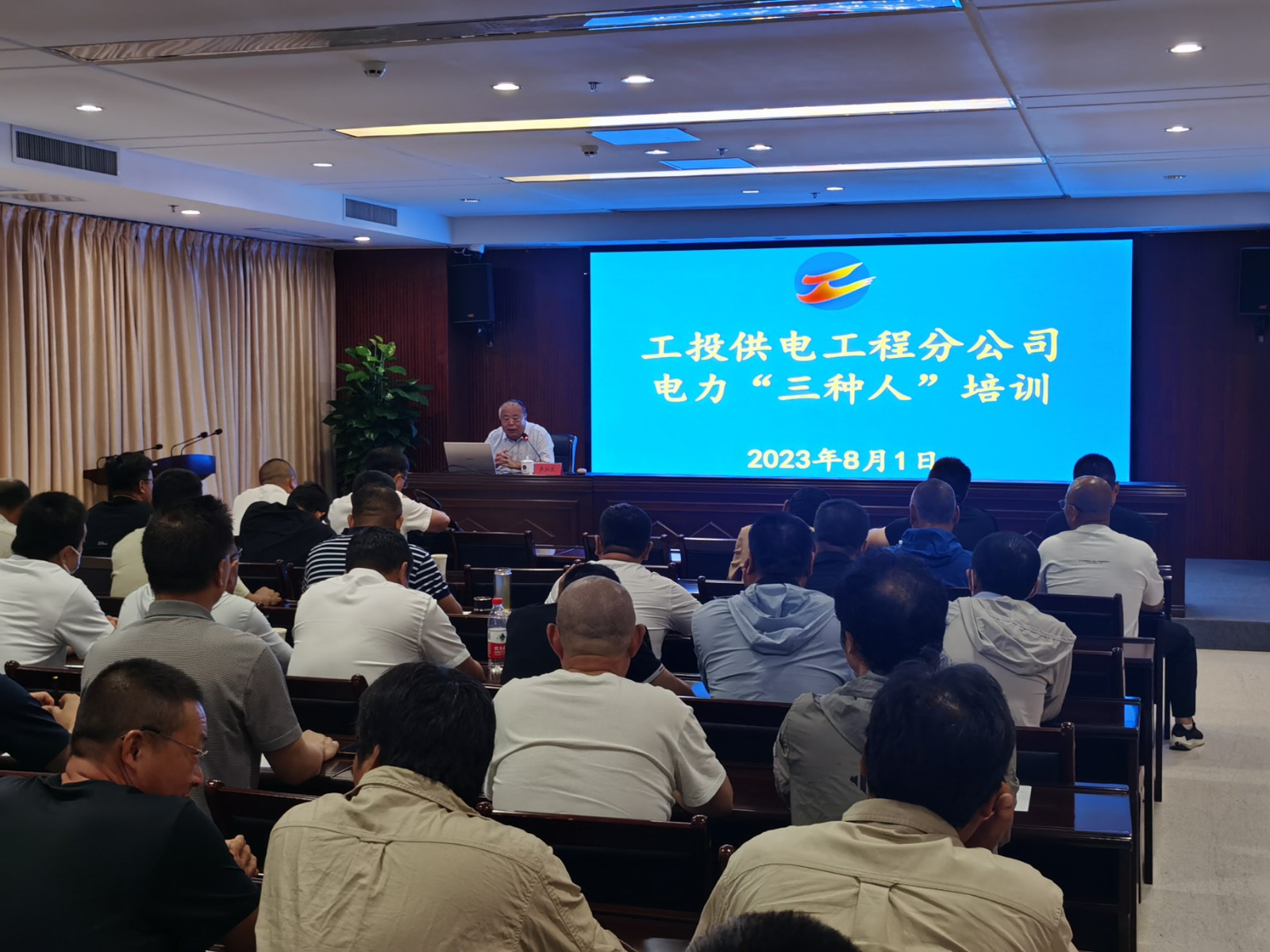 微信(xin)圖片_20230802152359.jpg