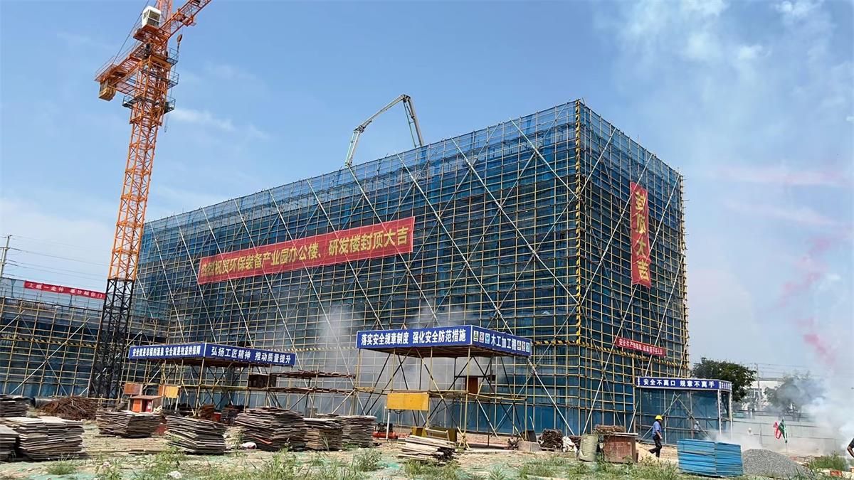 1692751966515003926.jpg 微信(xin)圖片_20230818152306.jpg