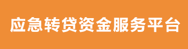 1718763175615 圖層 724