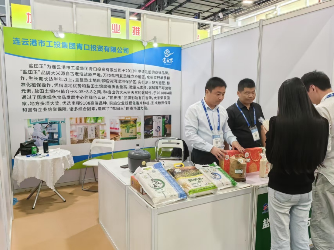 71499D0E877D418132EA86645AA6F4BC_副本(ben)