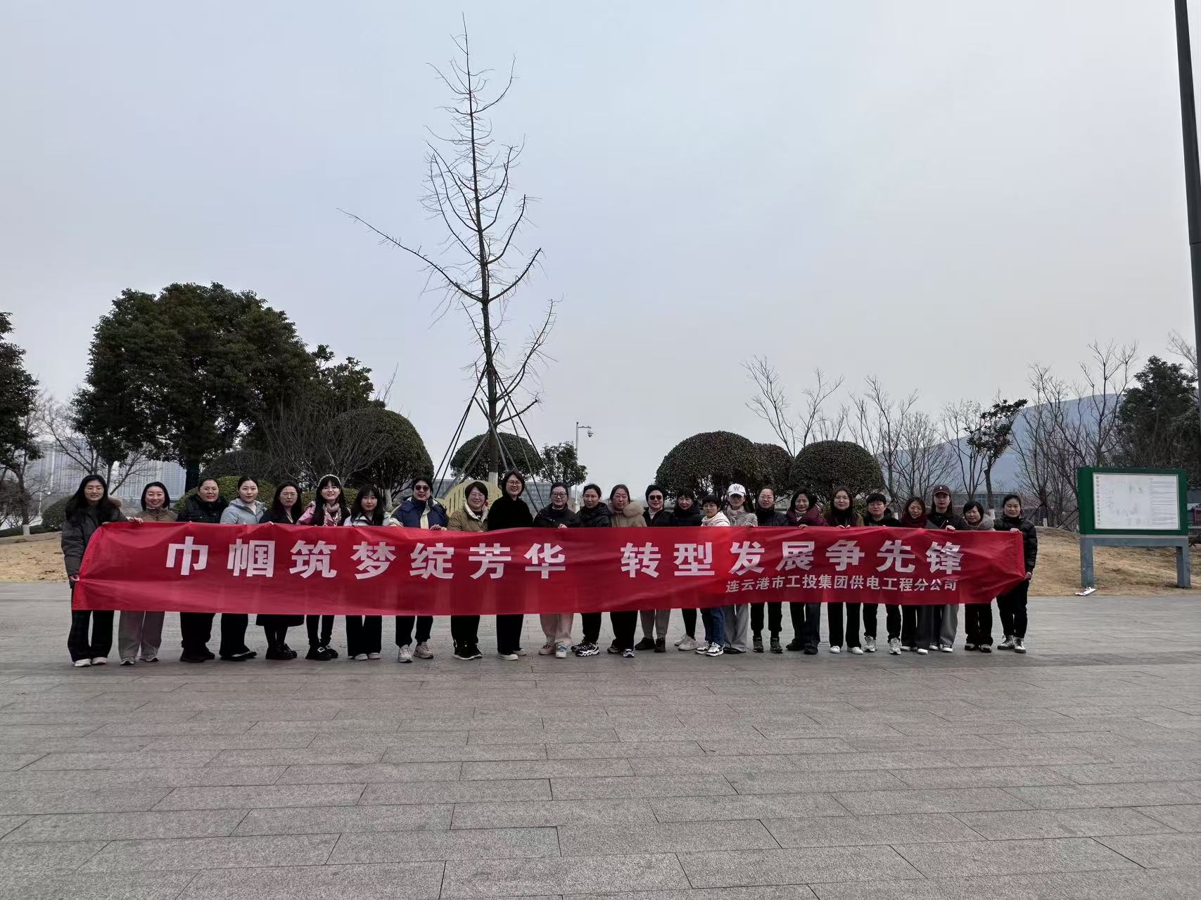 1741566830670 微信(xin)圖片_20250310083306