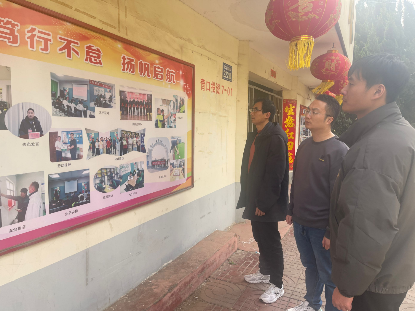42185B41227E3DC500C853C010FAB4AE_副本(ben)