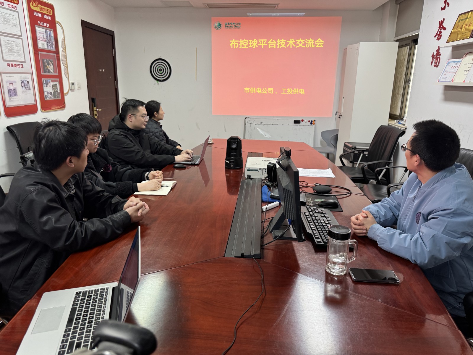 1743474763799 微信(xin)圖片_20250401103230