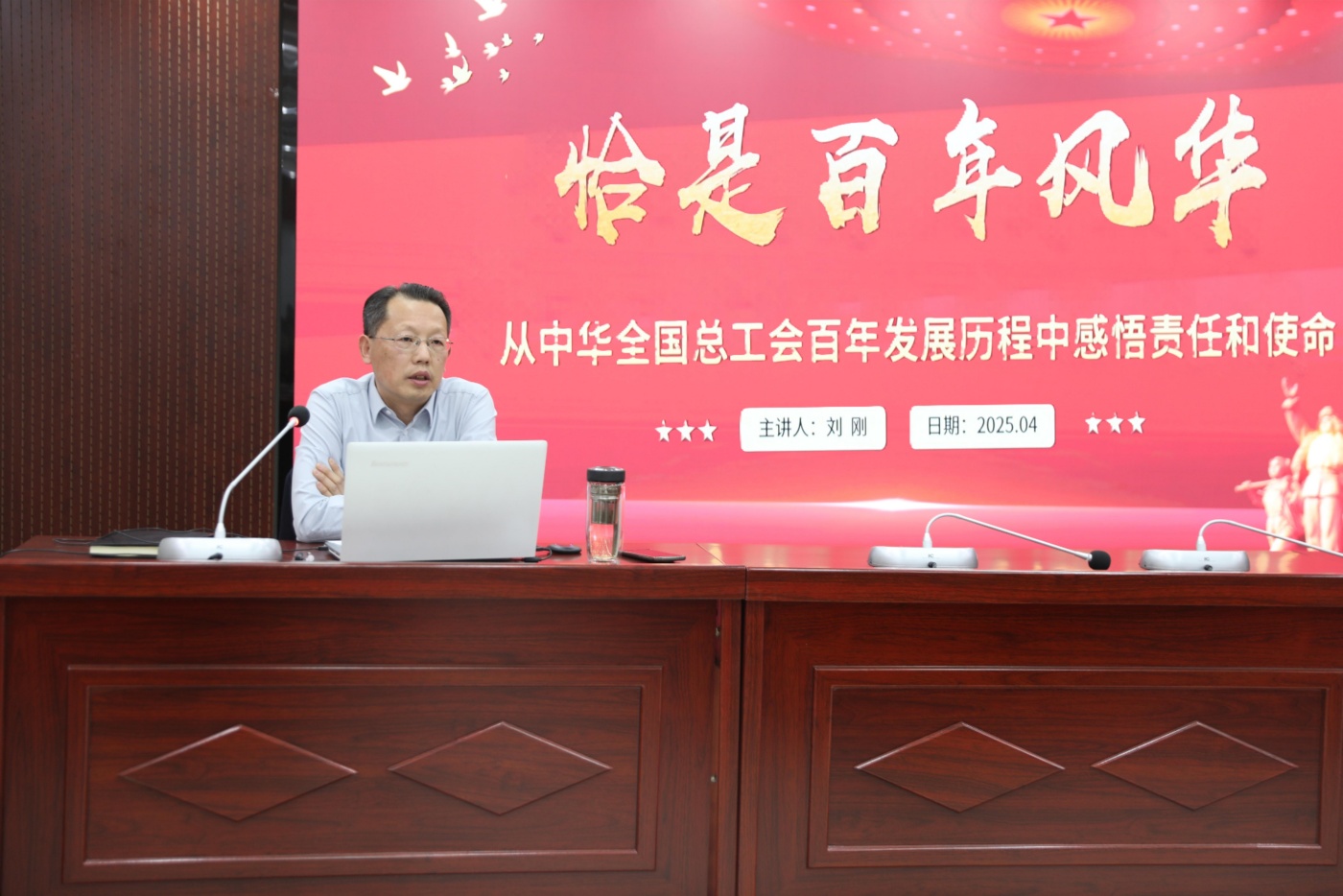 微信(xin)圖片_20250410110435_副本(ben)