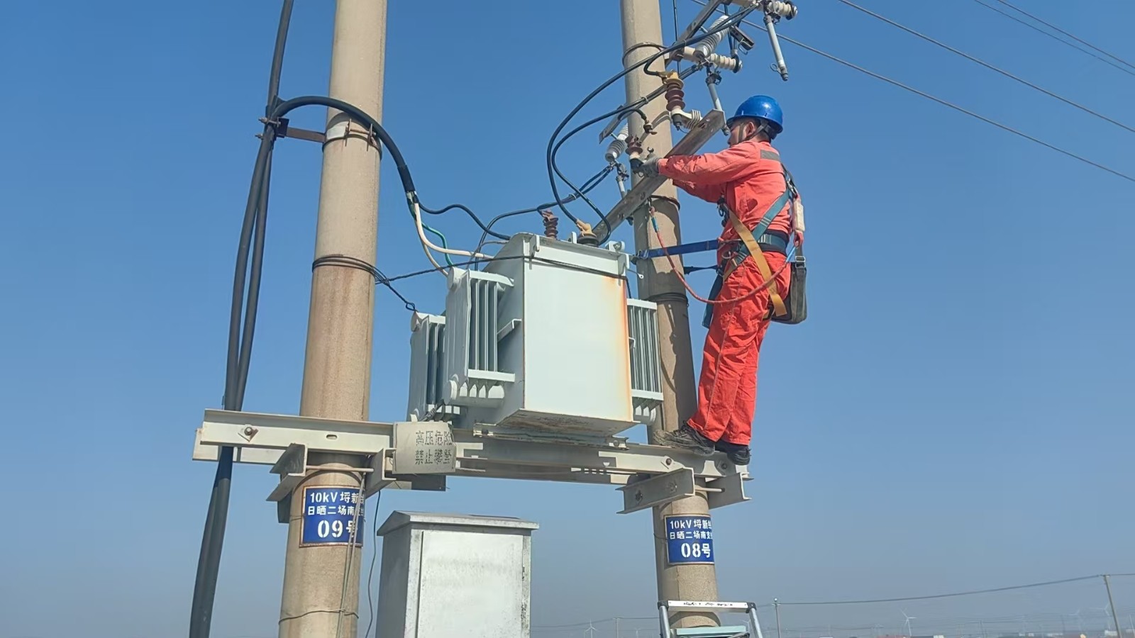 1745301975657 微信(xin)圖片_20250422140603