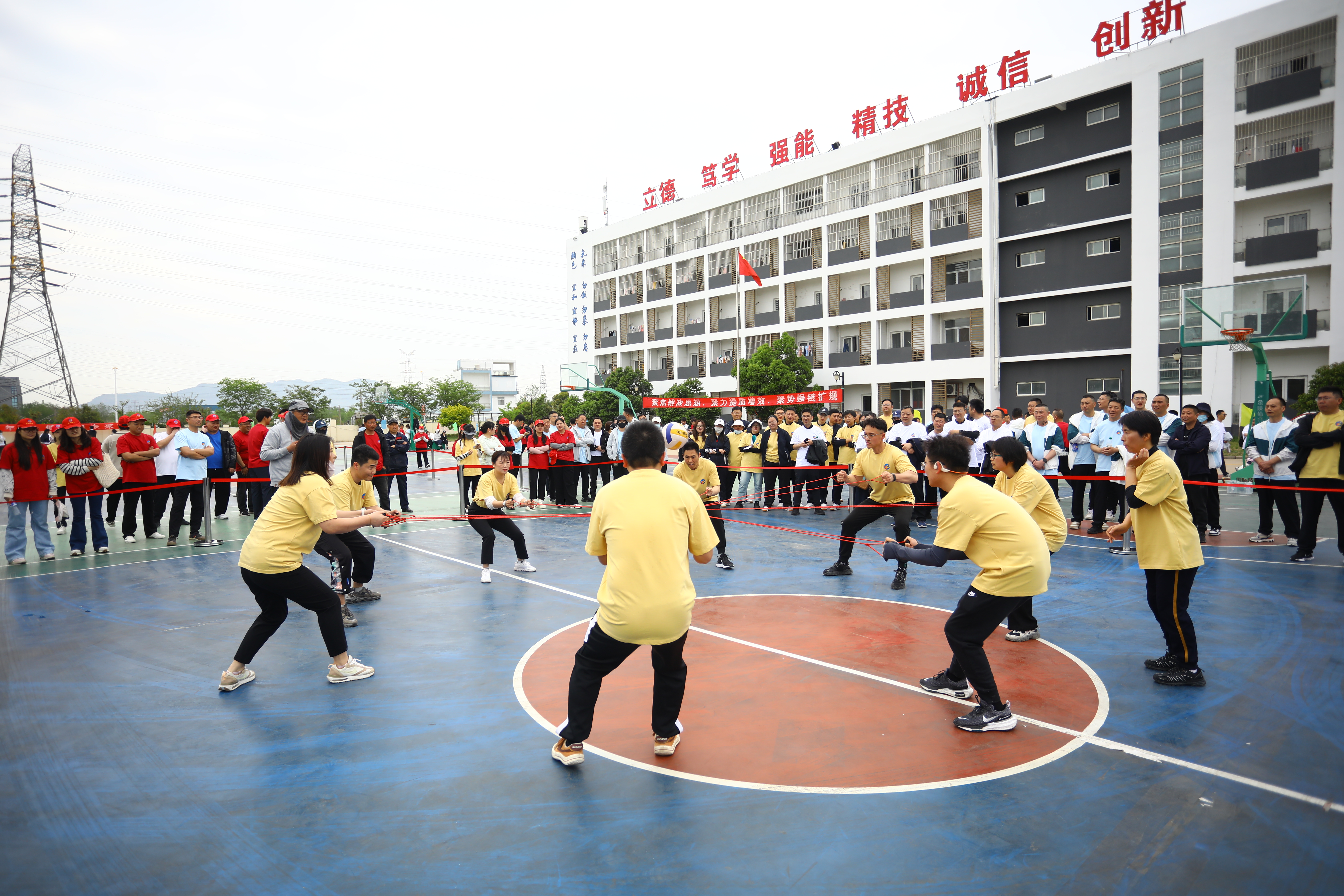 齊心協力(li)