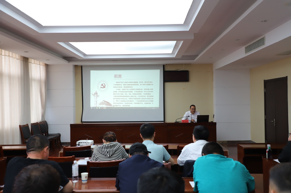 黨積子(zi)(11)