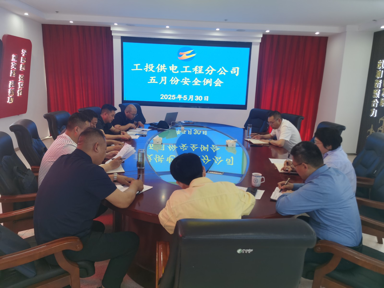 1748932450654 微信(xin)圖片_20250603143356