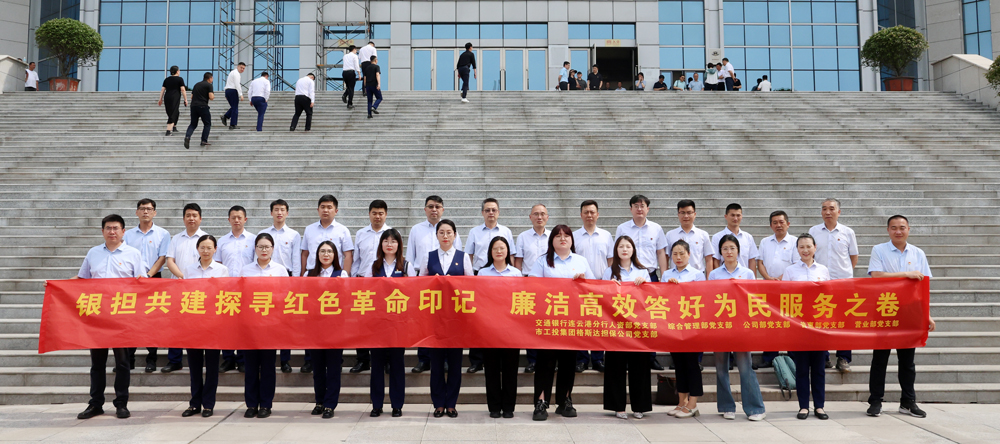 1000微信(xin)圖片_20250625180911