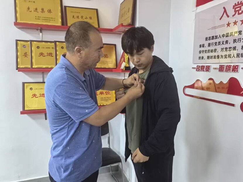 微信(xin)圖片_20250703141933
