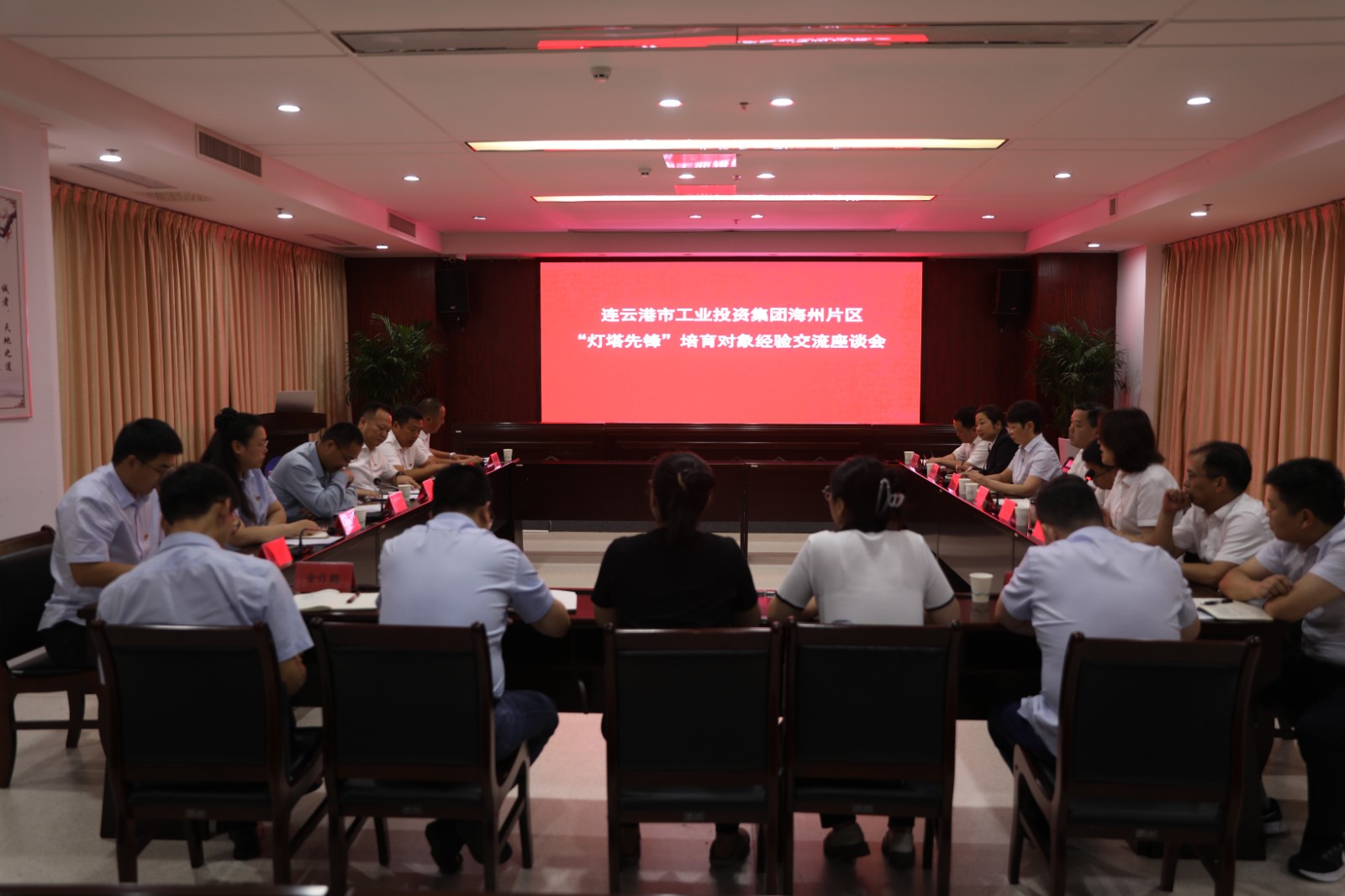 1751588993379 微信(xin)圖片_20250704082938