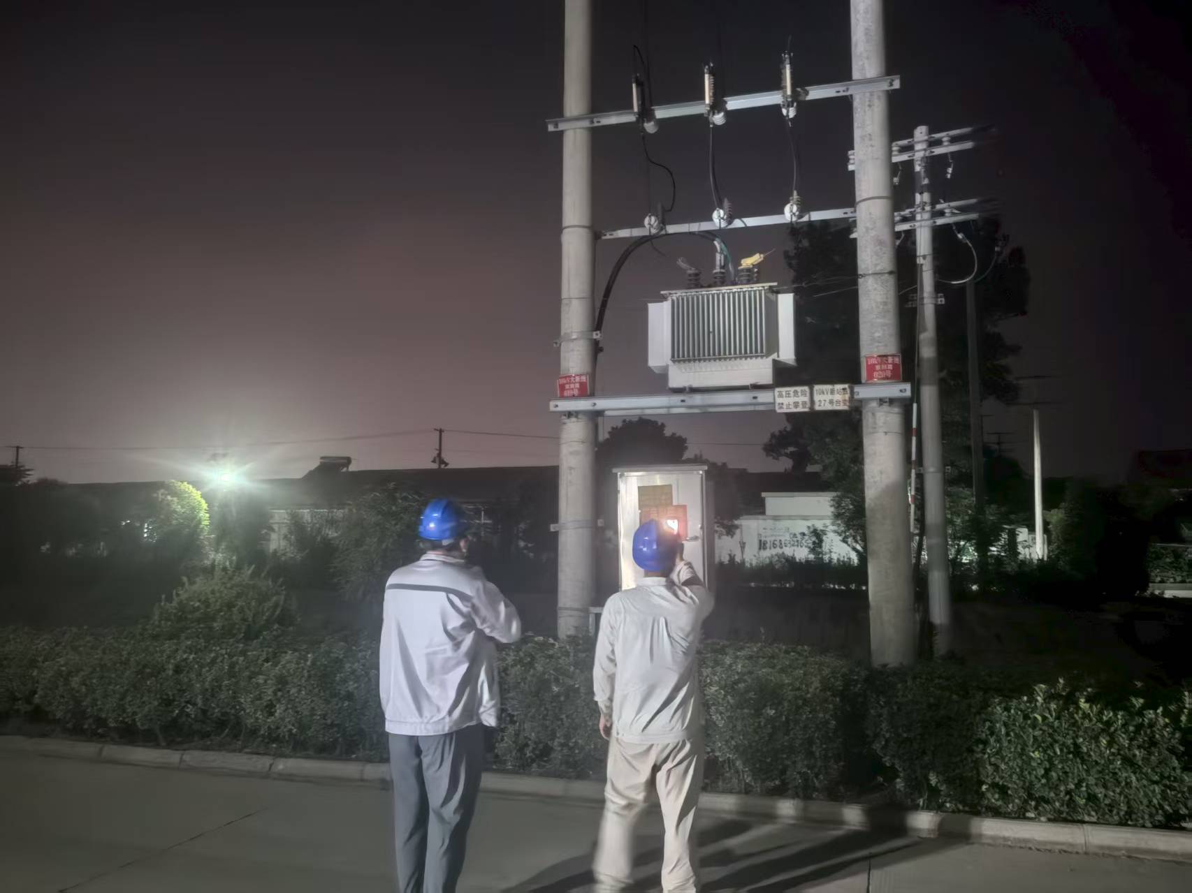 1751935768349 微信(xin)圖片_20250708084907