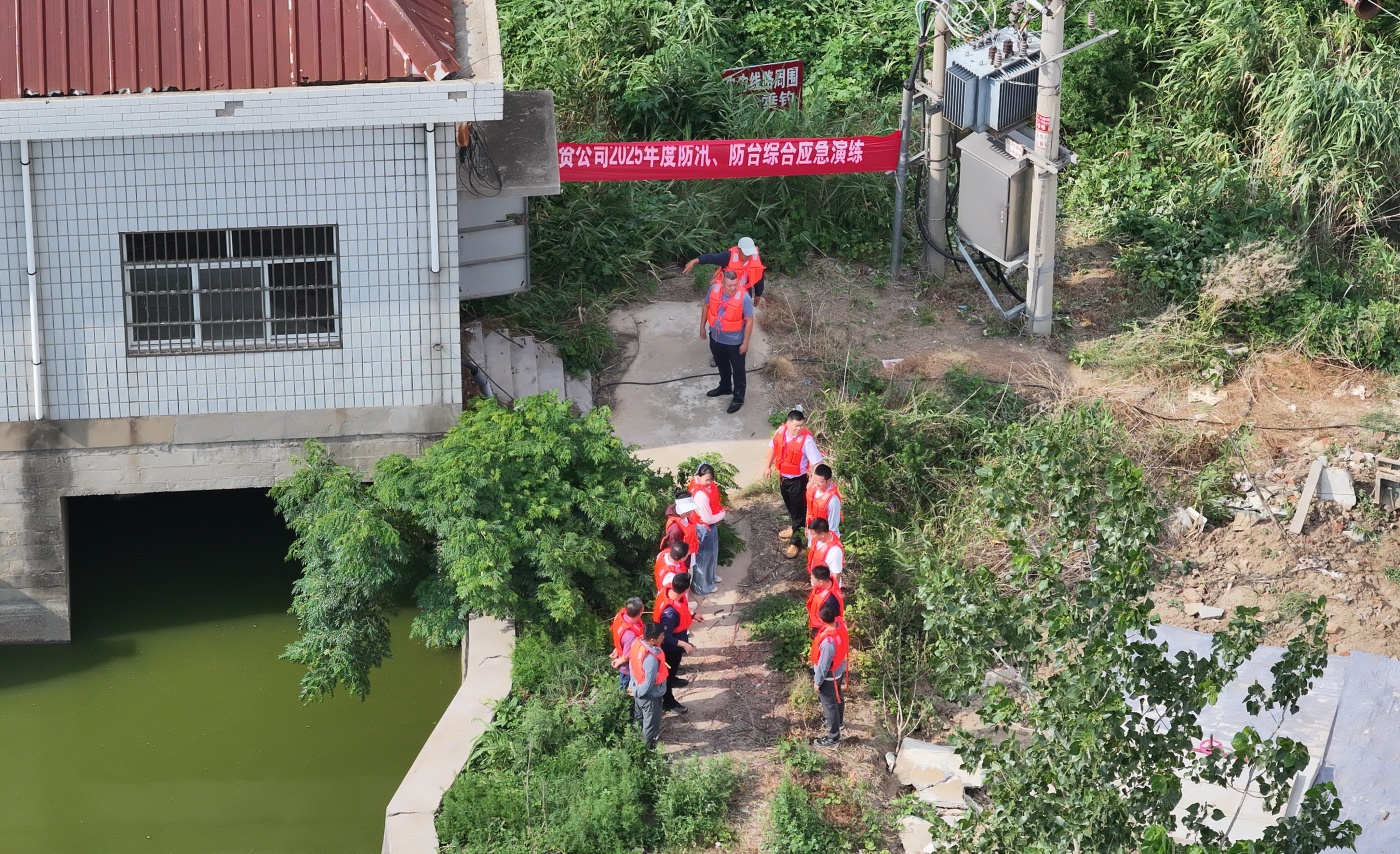 微信(xin)圖片_20250718103628_副本(ben)
