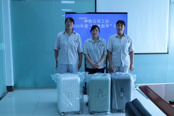 IMG_4402_副本(ben)